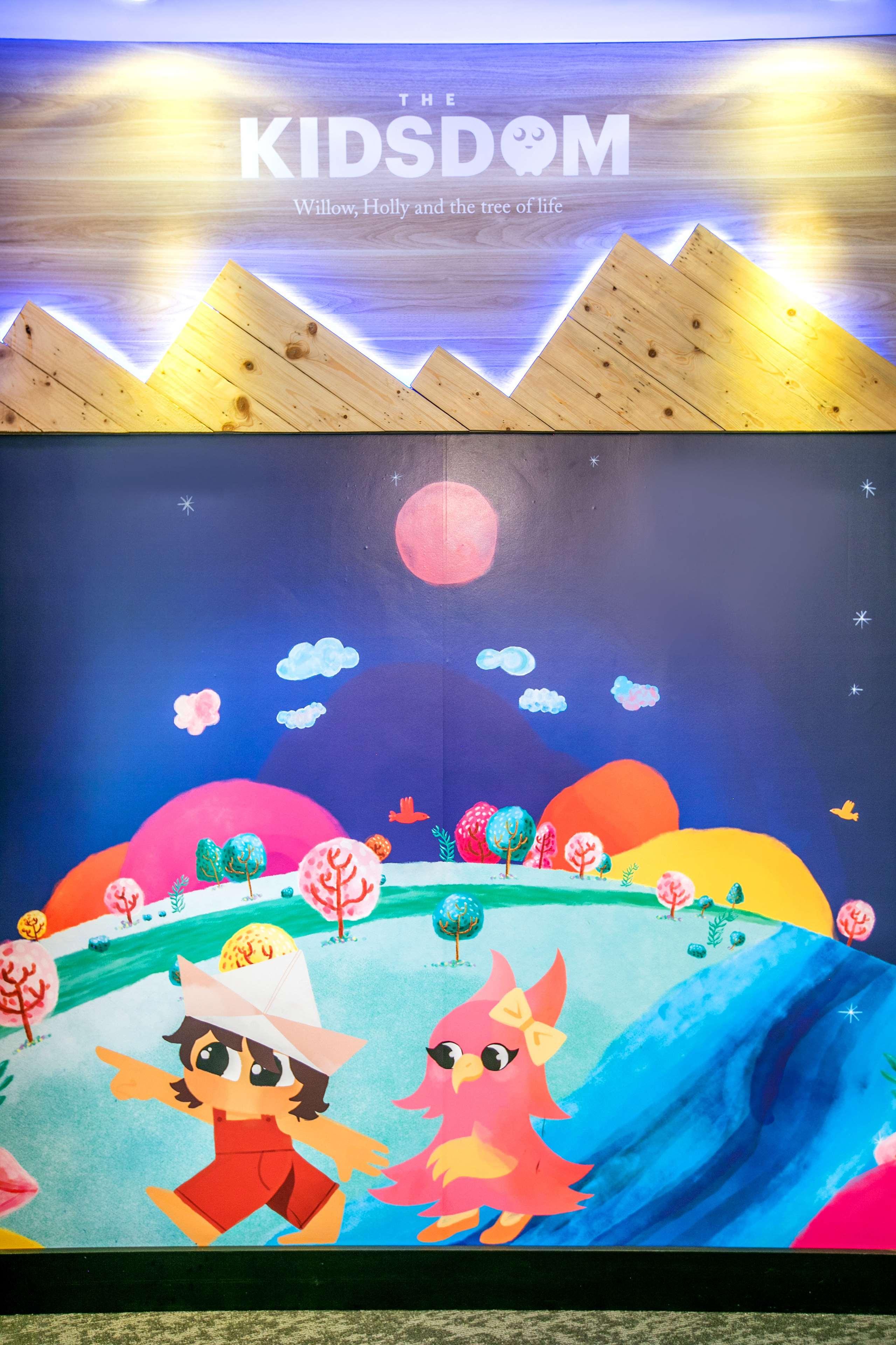 Sports and Entertainment