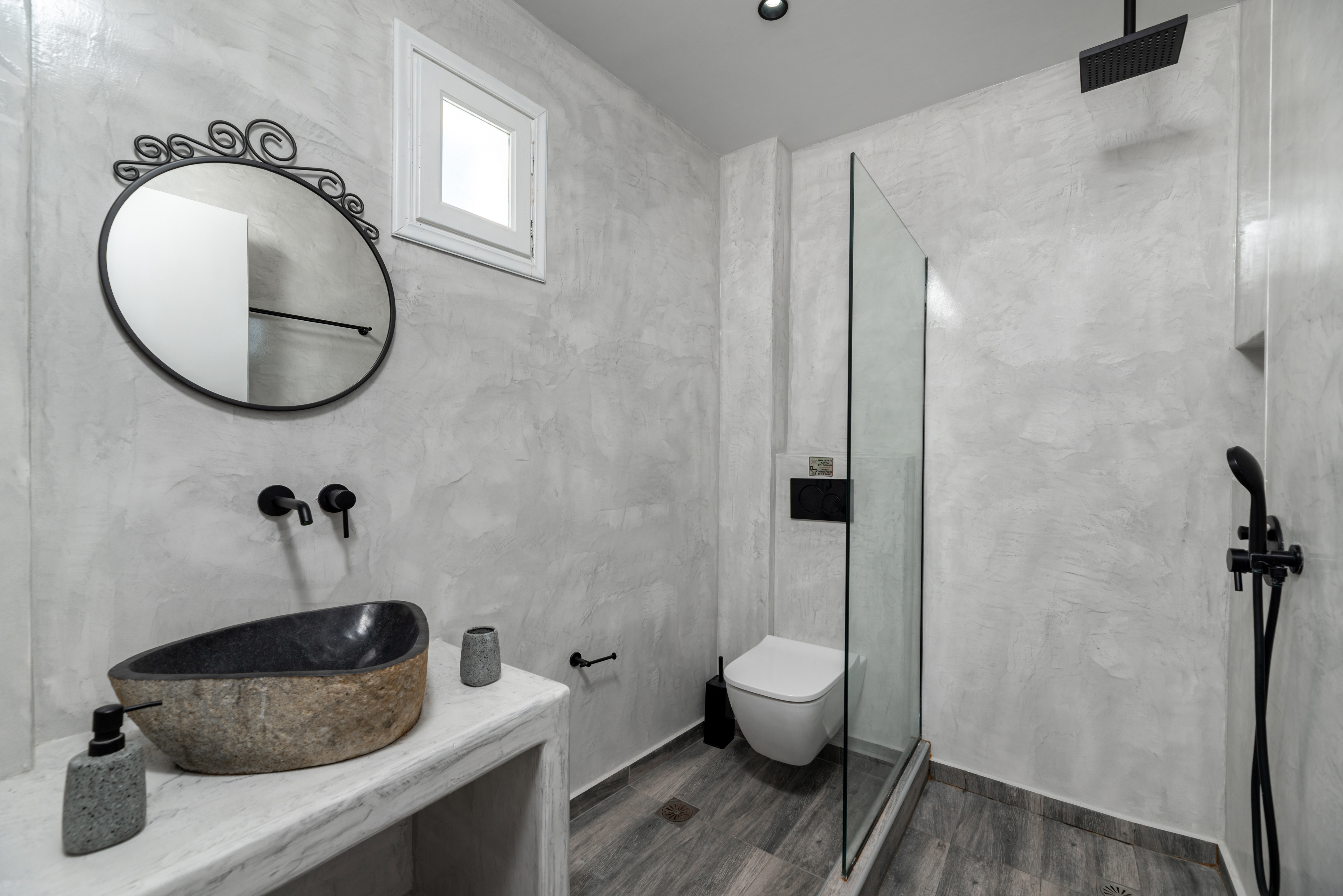 Double or Twin Economy