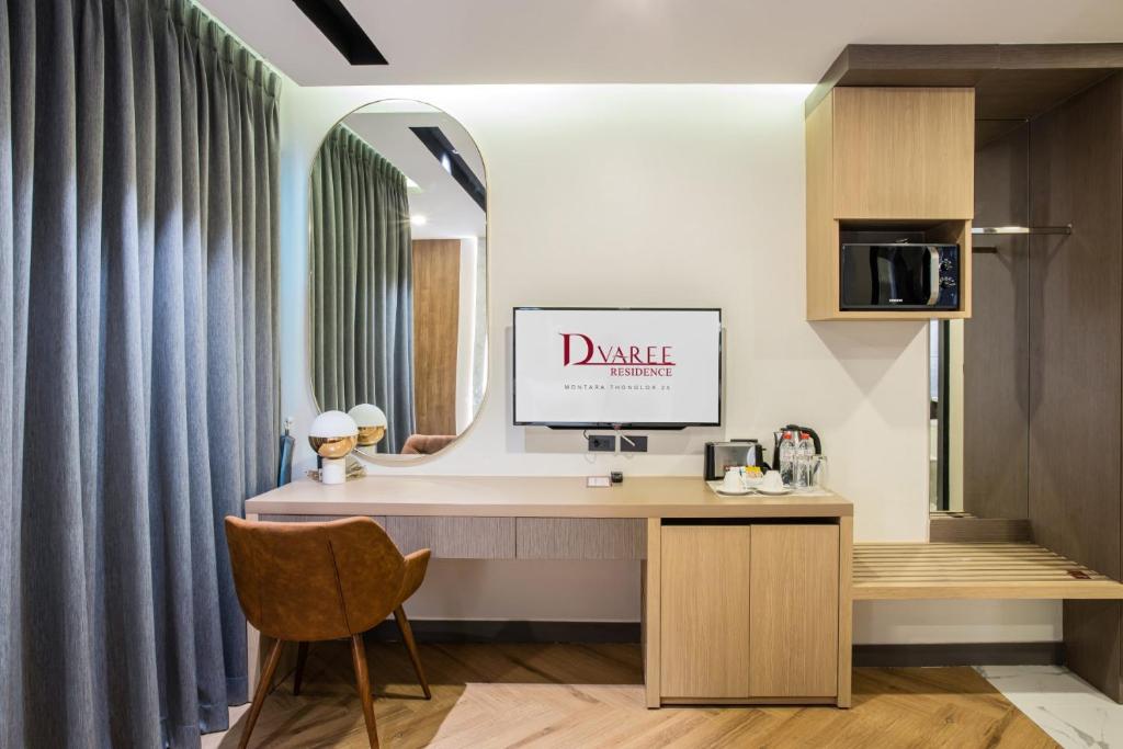 Double or Twin Deluxe