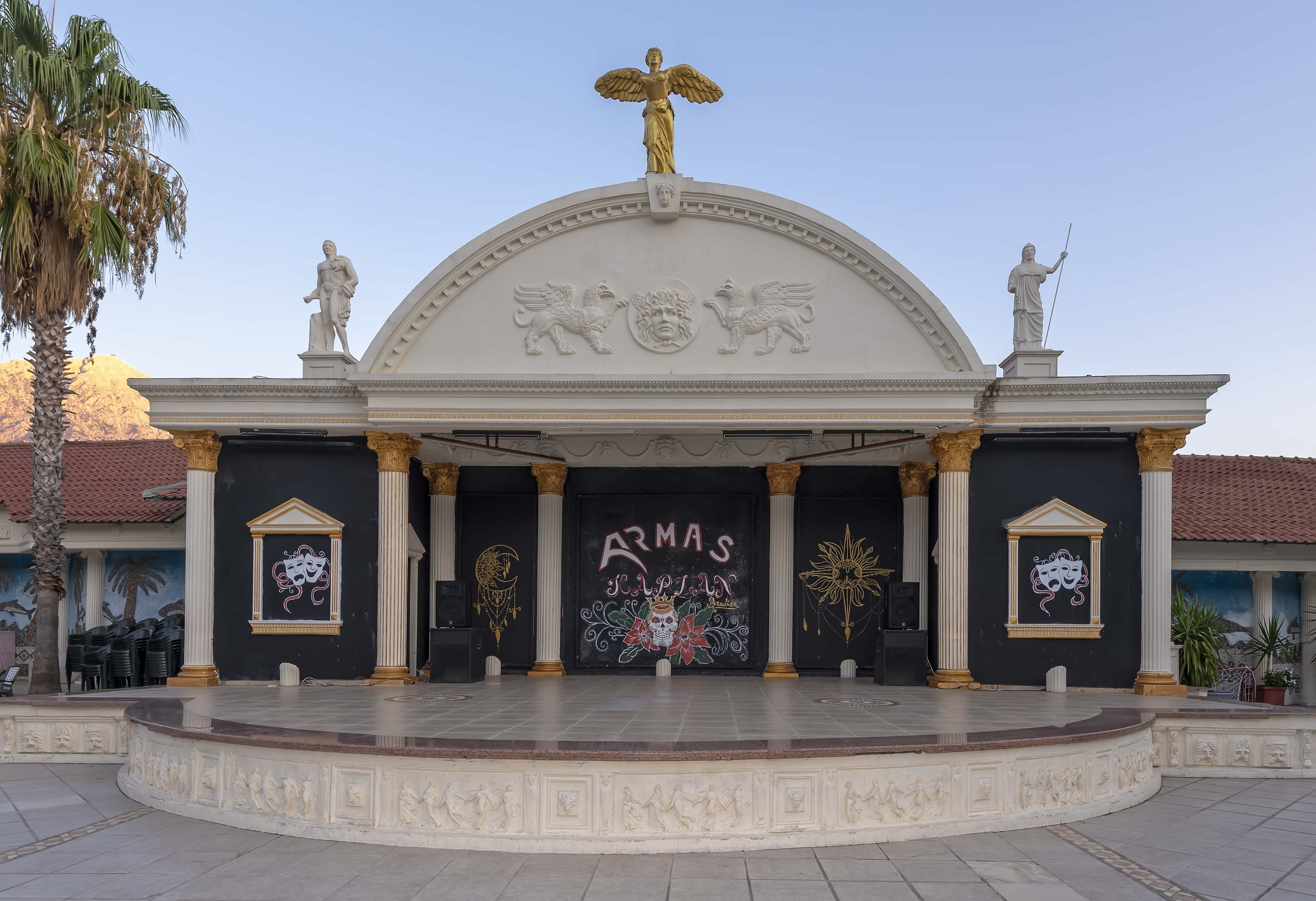 Sports and Entertainment