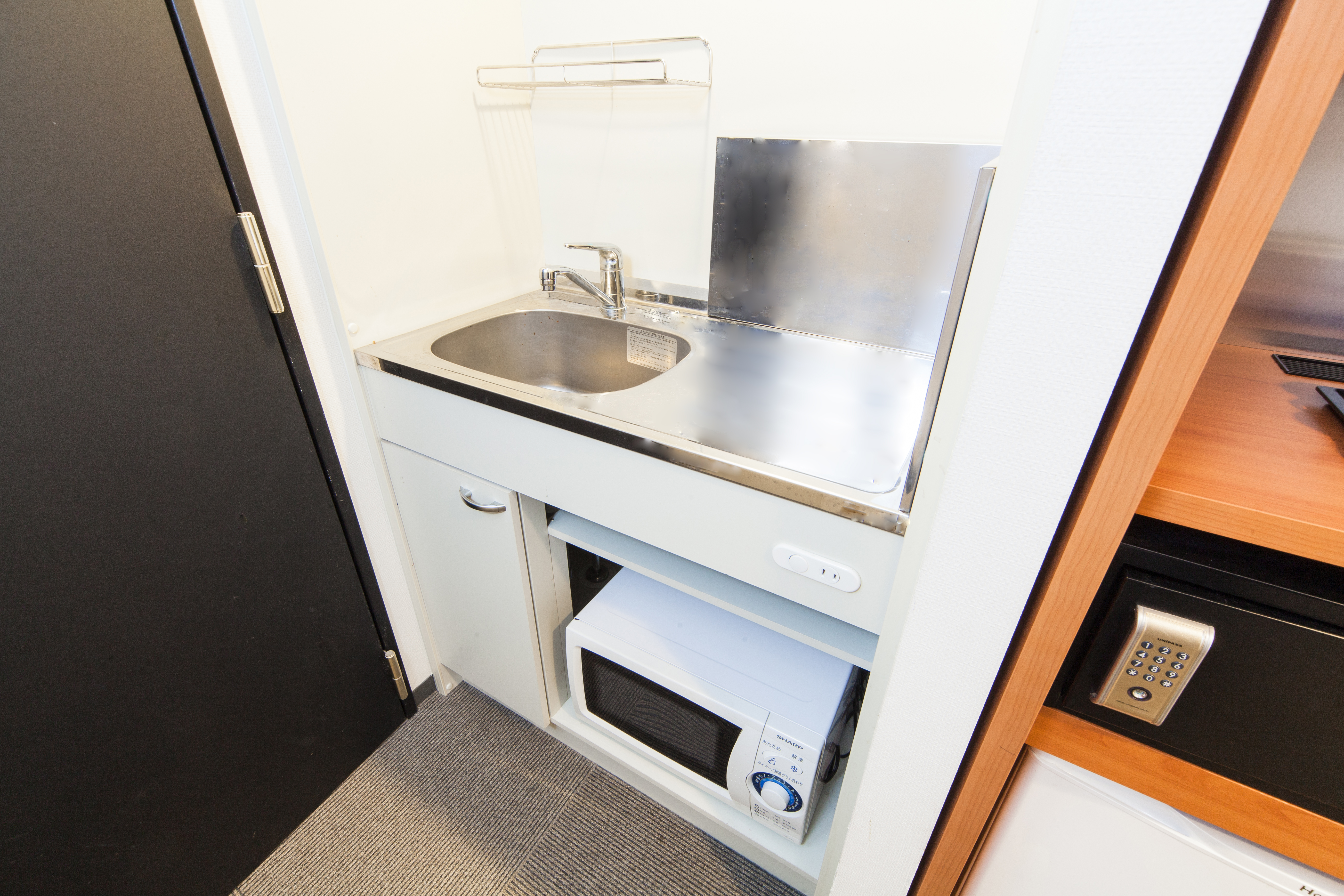 Apartment with Double Bed